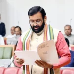 हरियाणा विधानसभा का बजट सत्र शुरू