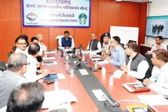 मुख्य सचिव ने आपदा प्रबंधन विभाग की समीक्षा की