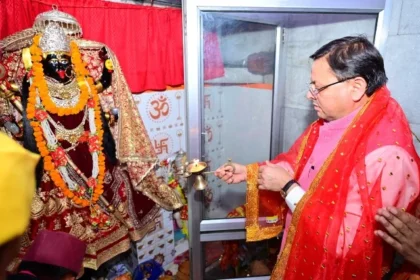मुख्यमंत्री ने चैत्र अष्टमी मेले में किया प्रतिभाग