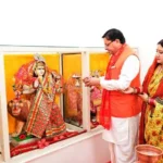सीएम धामी ने रामनवमी पर की पूजा