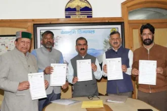 सीएम ने हल्दी खरीद के लिए पंजीकरण प्रपत्र जारी किया