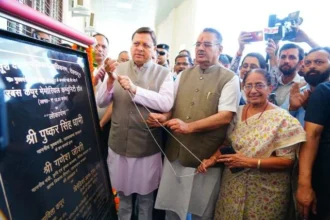 एमडीडीए का बड़ा प्रोजेक्ट: अब देहरादून में सामाजिक आयोजनों का होगा यह प्रमुख केंद्र