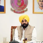 गुरु तेग बहादुर जी के शहीदी दिवस पर पंजाब सरकार करेगी विशेष आयोजन