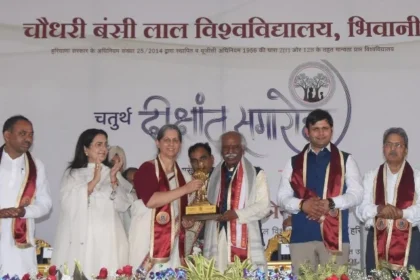 निरंतर सीखने का नाम साधना है - राज्यपाल