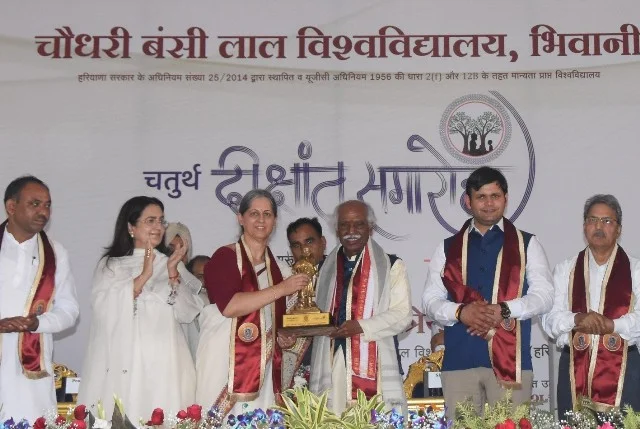 निरंतर सीखने का नाम साधना है - राज्यपाल