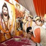 प्रदेश में भगवान परशुराम के नाम पर बनेगा विशाल पार्क