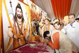 प्रदेश में भगवान परशुराम के नाम पर बनेगा विशाल पार्क