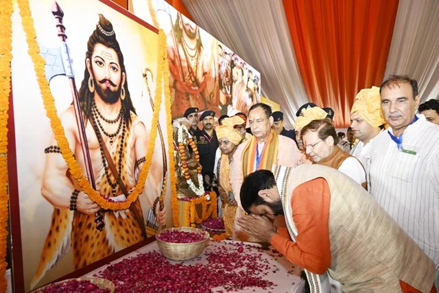 प्रदेश में भगवान परशुराम के नाम पर बनेगा विशाल पार्क
