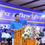 मान-केजरीवाल ने नशामुक्ति के लिए जनता को किया जागरूक