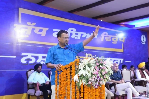 मान-केजरीवाल ने नशामुक्ति के लिए जनता को किया जागरूक