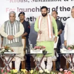 मुख्यमंत्री सैनी ने लॉन्च किया 'क्वालिटी एश्योरेंस अथॉरिटी' का एसओएम्पी