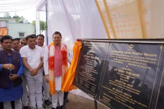 सीएम धामी ने चंपावत को दी सौगात