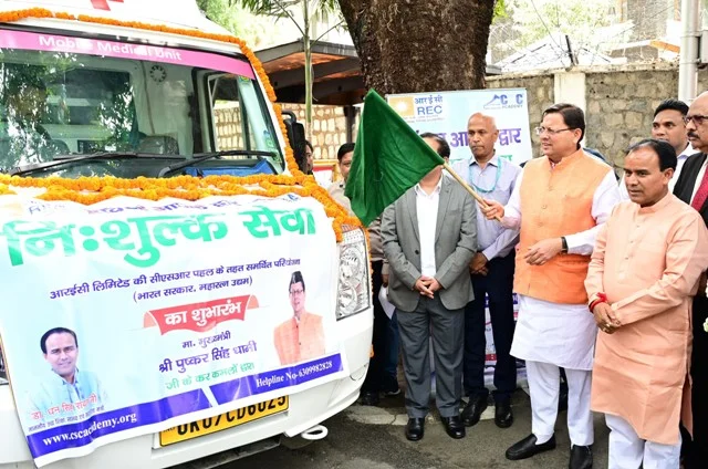 सीएम ने किया 5 मोबाइल मेडिकल यूनिट का शुभारंभ