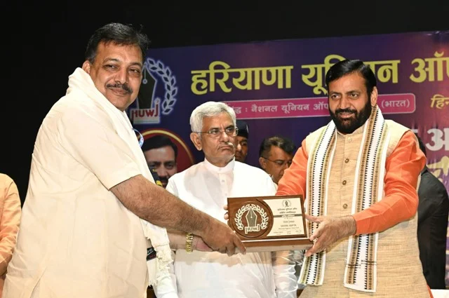 हरियाणा सरकार मीडिया के हितों की सुरक्षा के लिए उठा रही प्रभावी कदम