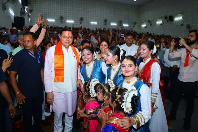 ऋषिकुल में युवा सम्मेलन, मुख्यमंत्री रहे मुख्य अतिथि