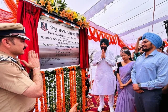 एसएएस नगर में होगा पंजाब जेल विभाग का मुख्यालय