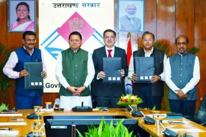 कौशल विकास और रोजगार परक शिक्षा को बढ़ावा देने के लिए समझौता