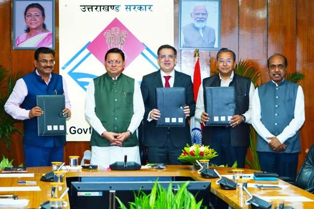 कौशल विकास और रोजगार परक शिक्षा को बढ़ावा देने के लिए समझौता