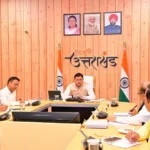 धामी ने अधिकारियों को दिए 'इकोलॉजी और इकोनॉमी' समन्वय के निर्देश