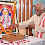 राज्यपाल ने संत कबीर दास जी को किया याद, देशवासियों को दी बधाई