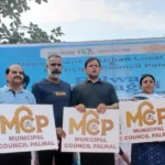 श्रद्धानंद पार्क में 'मिलकर रहो' कार्यक्रम आयोजित