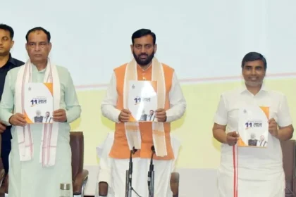 सबका साथ, सबका विकास' के मंत्र से बदला भारत: हरियाणा सीएम