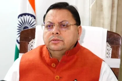 हरिद्वार जमीन घोटाले में फंसे अधिकारियों पर निलंबन की कार्रवाई