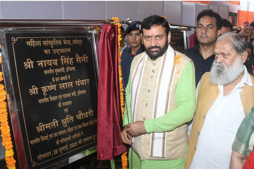 अंबाला में जल योजना को सुदृढ़ बनाने के लिए 145 करोड़ रुपये आवंटित
