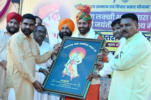 कैबिनेट मंत्रियों ने बाबा लक्खी शाह के कार्यों के लिए 22 लाख दान किए