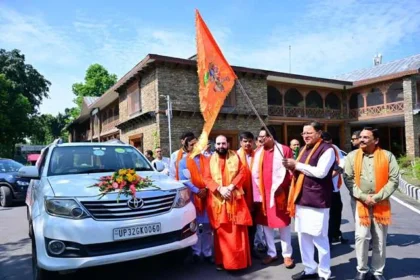 धामी ने किया कुशीनगर कलश यात्रा का फ्लैग ऑफ