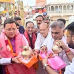 धामी ने हर की पौड़ी पर विशेष पूजा कर उत्तराखंड की समृद्धि का किया आह्वान