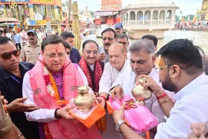 धामी ने हर की पौड़ी पर विशेष पूजा कर उत्तराखंड की समृद्धि का किया आह्वान