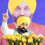नई लैंड पूलिंग स्कीम विकासोन्मुखी - CM