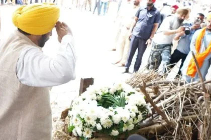 पैतृक गांव में विश्वप्रसिद्ध धावक फौजा सिंह का अंतिम संस्कार