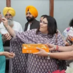 संजीव अरोड़ा ने ली पंजाब सरकार में मंत्री पद की शपथ, परिवार ने दिखाया साथ