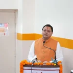 सीएम ने किया खटीमा के केंद्रीय विद्यालय का लोकार्पण