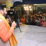 सैनी ने जालंधर में गुरु पूर्णिमा समारोह में की शिरकत