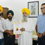 11 नए कृषि विकास अधिकारियों की नियुक्ति