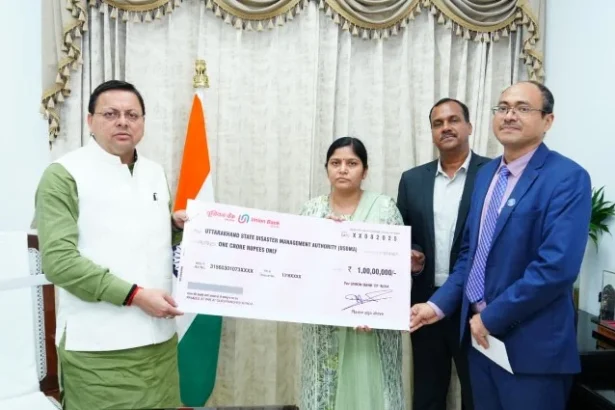 धराली-हर्षिल आपदा पीड़ितों के लिए यूनियन बैंक ने की 1 करोड़ रुपये की सहायता