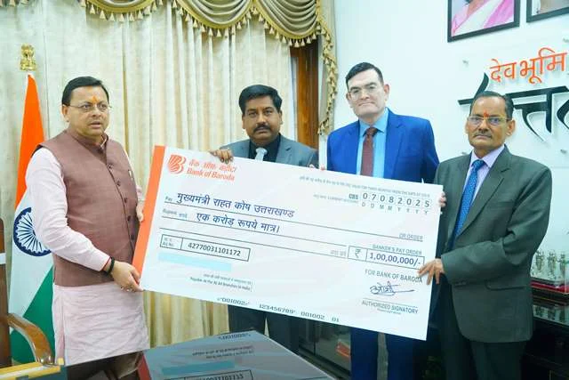 धराली-हर्षिल आपदा राहत के लिए बैंक ऑफ बड़ौदा का 1 करोड़ योगदान