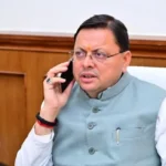धामी-सैनी के बीच दूरभाष पर वार्ता, न्याय दिलाने का आश्वासन