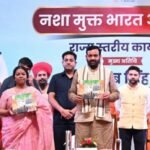 नशे से मुक्ति पाएगी युवा शक्ति, तो विकसित भारत बनने से कोई नहीं रोक सकता - CM