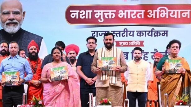 नशे से मुक्ति पाएगी युवा शक्ति, तो विकसित भारत बनने से कोई नहीं रोक सकता - CM