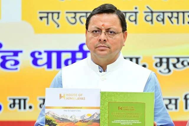 सीएम धामी ने लॉन्च किया मुख्यमंत्री उद्यमशाला योजना का शुभंकर