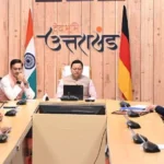 स्वास्थ्य, ऑटोमोबाइल व ऊर्जा क्षेत्रों में सहयोग को लेकर एलओआई पर हस्ताक्षर