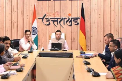स्वास्थ्य, ऑटोमोबाइल व ऊर्जा क्षेत्रों में सहयोग को लेकर एलओआई पर हस्ताक्षर
