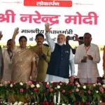 हरियाणा में अर्बन एक्सटेंशन रोड-2 परियोजना का उद्घाटन