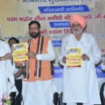 हरियाणा सरकार का बड़ा फैसला: 605 गौशालाओं को 88.50 करोड़ का चारा अनुदान