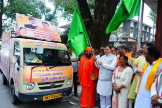 गरीब और वंचित वर्ग तक पहुँचेगी कल्याणकारी योजनाएँ