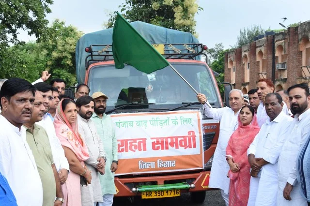 पंजाब बाढ़ राहत: हिसार से भेजी गई बड़ी खेप